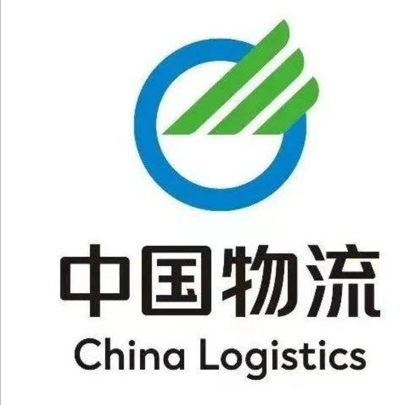 滨州中国物流