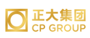 滨州正大集团